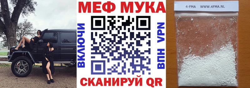 Цена Новокузнецк Кетамин  КОКАИН  Меф  ГАШИШ 