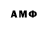 COCAIN 99% Andros Adamchenko