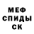 Метадон VHQ hunter mine