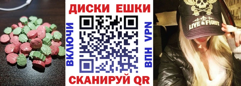 MEGA онион  darknet состав  Экстази Дубай  магазин    Новокузнецк 