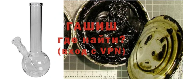 mix Новодвинск