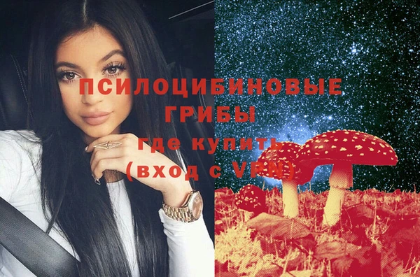 кокаин колумбия Болохово