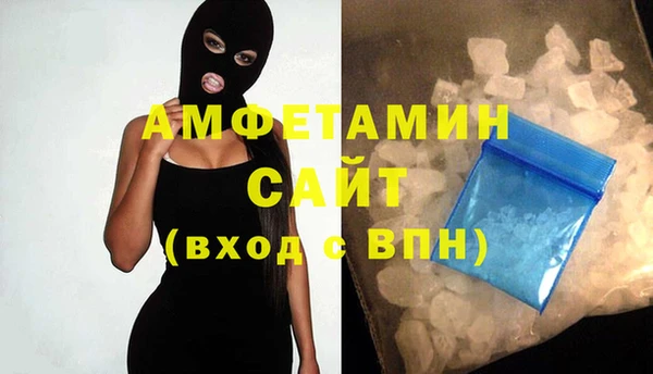 кокаин колумбия Болохово