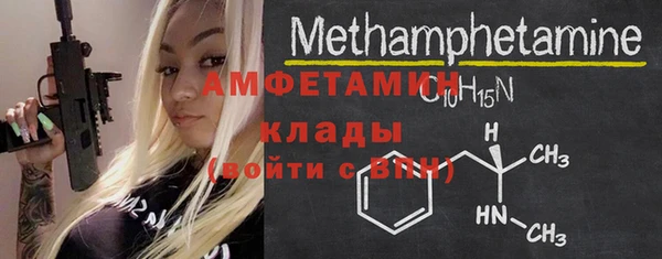 mix Новодвинск
