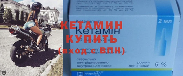 гашиш Нефтекумск