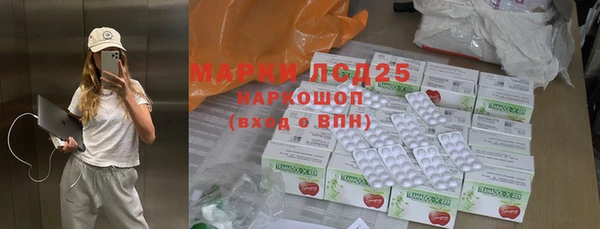 mix Новодвинск