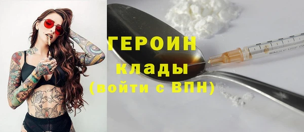mix Новодвинск