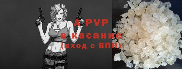 mix Новодвинск