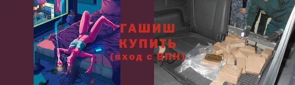 mix Новодвинск