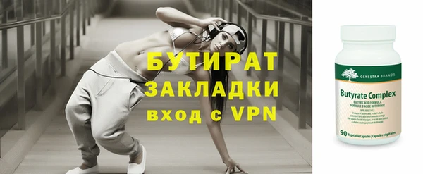 mix Новодвинск
