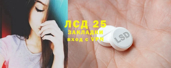 mix Новодвинск