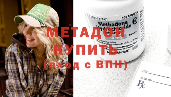 mix Новодвинск