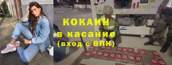 МДПВ Нефтегорск