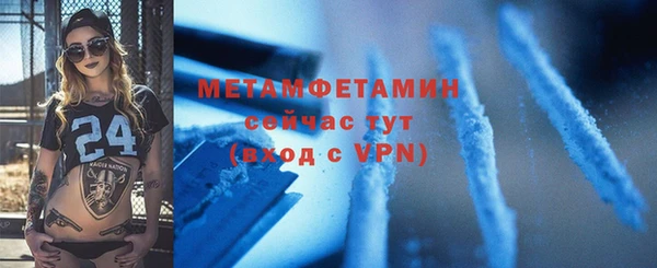 mix Новодвинск