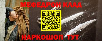 индика Аргун