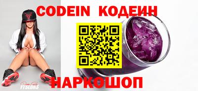 мефедрон мука Апрелевка