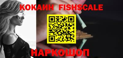 индика Аргун