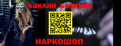 хмурый Апшеронск