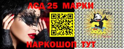 мефедрон мука Апрелевка