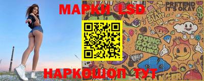 хмурый Апшеронск