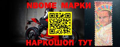 индика Аргун