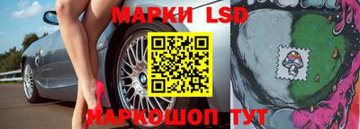 альфа пвп Берёзовский