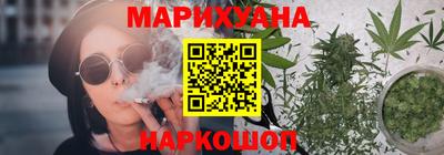 индика Аргун