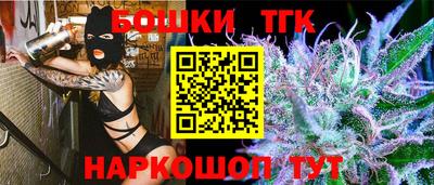 мефедрон мука Апрелевка