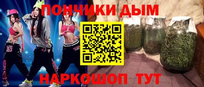 хмурый Апшеронск