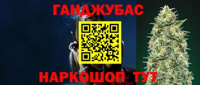 альфа пвп Берёзовский