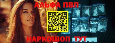 индика Аргун