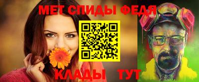 хмурый Апшеронск