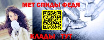 индика Аргун