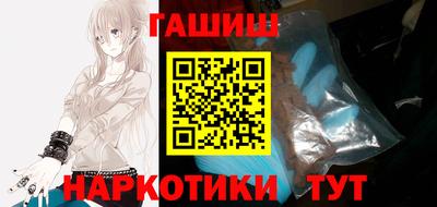 альфа пвп Берёзовский