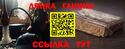 мефедрон мука Апрелевка