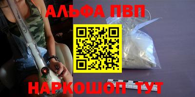 индика Аргун