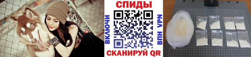 цена   Новокузнецк  даркнет Telegram  Метамфетамин винт 
