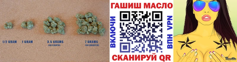 ТГК гашишное масло  цена наркотик  Новокузнецк 